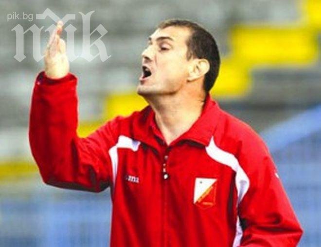 Златомир Загорчич сменя Стоичков в Литекс