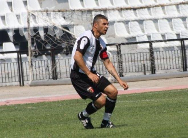 Електричката готов да се върне в Локомотив (Пловдив)