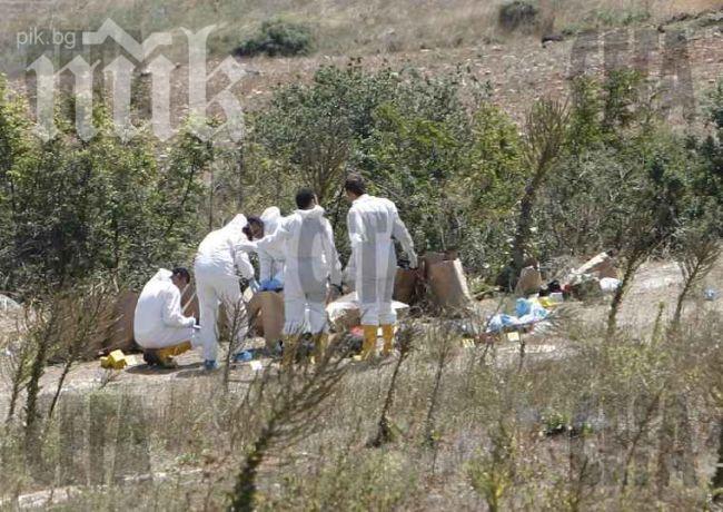 Откриха тяло на мъж край Мечата дупка