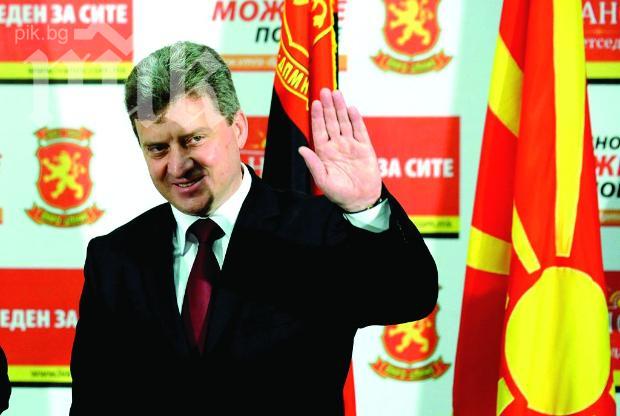 Скопие отмени среща на върха