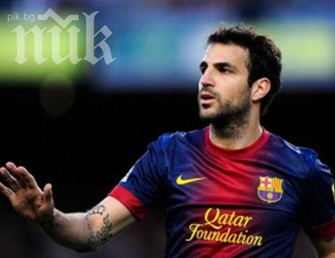 Манчестър Юнайтед започна преговори за Фабрегас и Алкантара