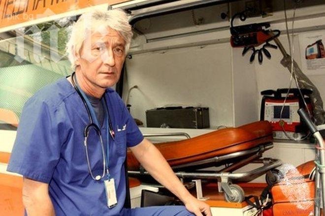 Пребитият доктор: Полицията не си свърши работата