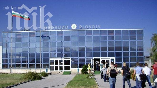 Летище Пловдив става карго зона на китайския бизнес