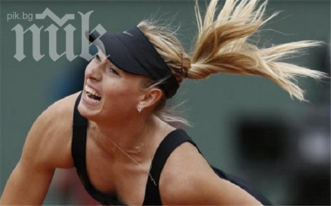 Мария Шарапова без проблем на старта във Франция