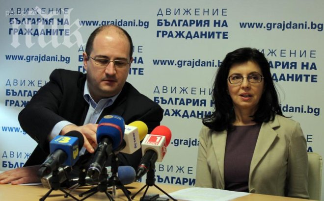 Кунева ще гони партийци, ако влязат в новата власт