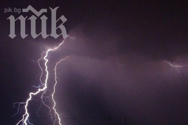 Мълния изпепели къща във Варненско