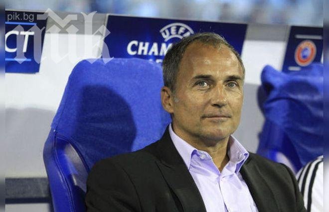 Дарко Миланич сменя Милен Радуканов в ЦСКА