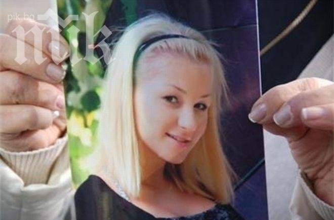 Година и 6 месеца условно за шофьора, убил Габи