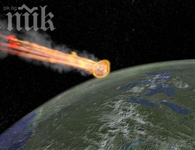 Пореден голям астероид прелита днес край Земята
