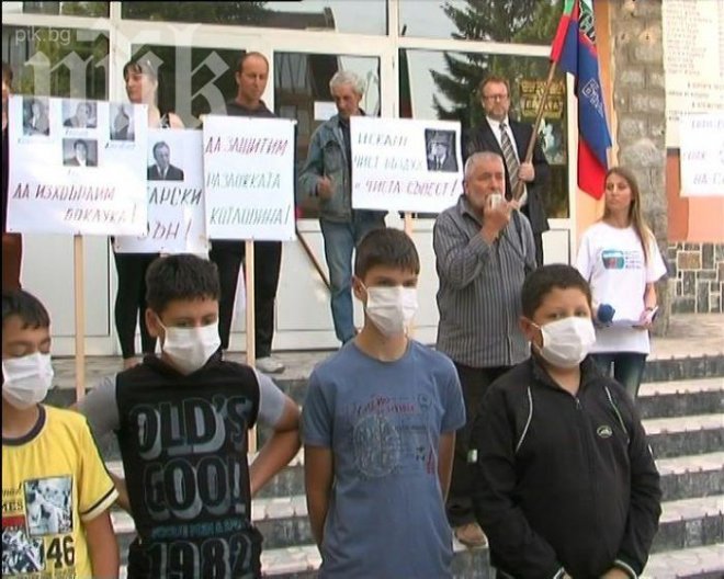 Бунт срещу изграждане на сметище край село Баня