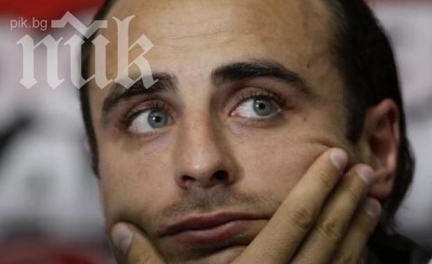 Кандидат за шеф на Бурсаспор: Взимам Бербатов!