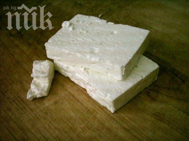 Сърбите се оплакват: Опасно българско сирене се продава в Пирот