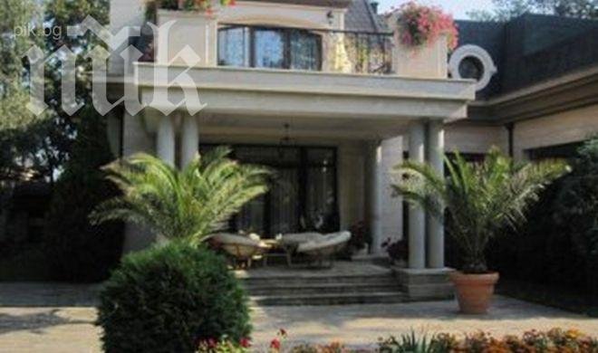 Най-скъпият апартамент в София e 1,3 млн. евро (Снимки)