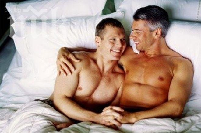 Франция иска България да признае сватбите между хомосексуалисти