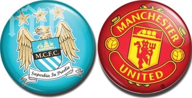 Сити отмъкна шефа на спортното училище на Юнайтед