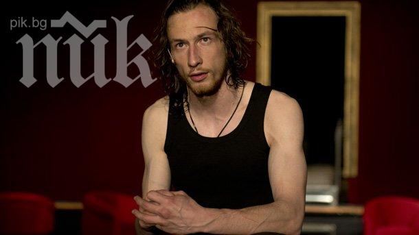 Цветлин Йовчев е вуйчо на голия Хамлет