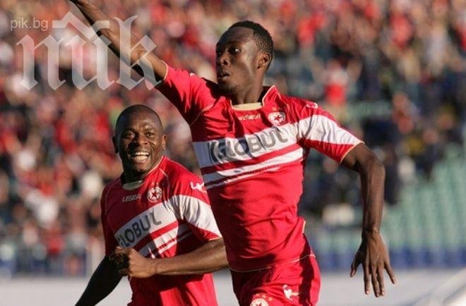 Серж Нюаджи бяга от ЦСКА заради неизплатени заплати