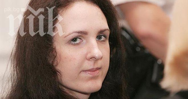 Литва осъди 23-годишна жена за тероризъм