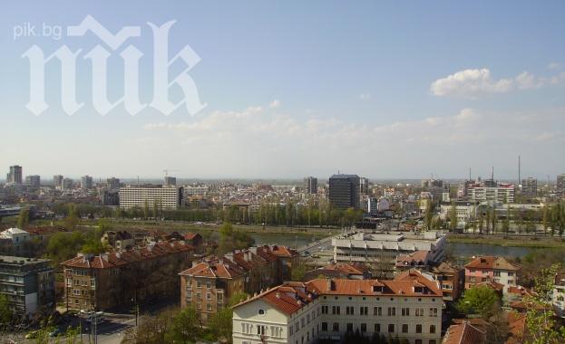 Пловдив става индустриален център на България