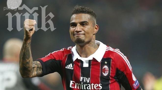 Монако иска да прилапа и Кевин-Принс Боатенг