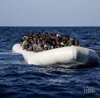 Спасиха 460 африкански мигранти край бреговете на Либия