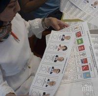 Изключително висока активност в гласуването в квартала с най-много български изселници в Истанбул