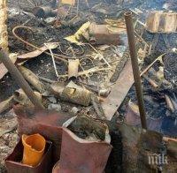 Пожар вилня в местността „Каптажа“ край Бургас (СНИМКИ)