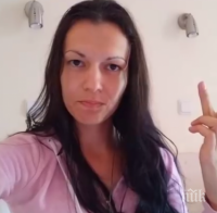 Отрязаха Мис Тигрова за камериерка