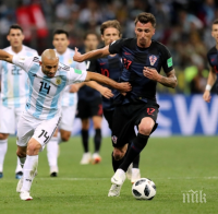 Аржентина с ценна победа на Копа Америка