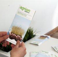 Бум на сделки със земеделска земя 