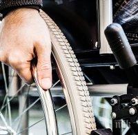 Отказват инвалидна количка на дете с церебрална парализа
