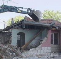 Разчистват незаконни постройки в район „Северен“ на Пловдив