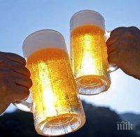 Над 200 милиона литра бира сме изпили от началото на годината