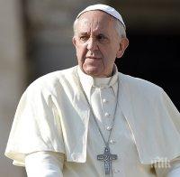 Папата прие на първа аудиенция Еманюел Макрон