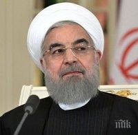 Хасан Рохани: Иран няма да се поддаде на натиска на Тръмп