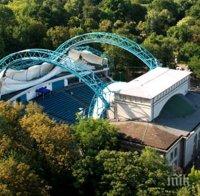 Благотворителен концерт ще се проведе в Летния театър в Бургас