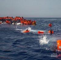 НАПЛИВ! Испания спаси над 1000 мигранти само за три дни
