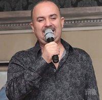 Орхан Мурад ще става дядо (СНИМКИ)