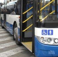ТЕМИДА! Във Варна осъдиха шофьор на автобус, причинил смъртта на пътничка