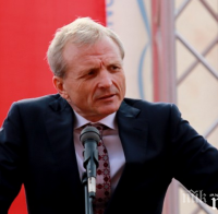 ИМА ЛИ ДРАМА ПРИ 