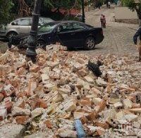 Ограда на частен имот се срути в Стария Пловдив