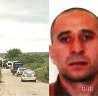 ИЗВЪНРЕДНО! Жандармерия и антитерористи търсят избягалия затворник Борис