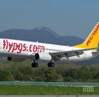 Пътнически самолет кацна аварийно в Казахстан заради проблеми с двигател