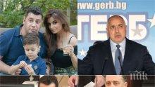 САМО В ПИК И "РЕТРО"! Актьорът и депутат от ГЕРБ Евгени Будинов: Харесвам Бойко Борисов от дете (ГАЛЕРИЯ)