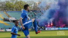 СВАТБЕН СЕЗОН! Втора сватба на "Герена"! След Яблонски под венчило мина и Серджиу Буш (СНИМКА)