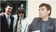 РАЗЦВЕТ! Родата на босовете на ВИС Васил и Георги Илиеви във възход! Братовчед им Йордан Илиев си купи мини ВЕЦ и 200 дка лозя
