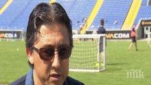 Даниел Боримиров за емоциите от САЩ`94 и за това как се е променил през годините