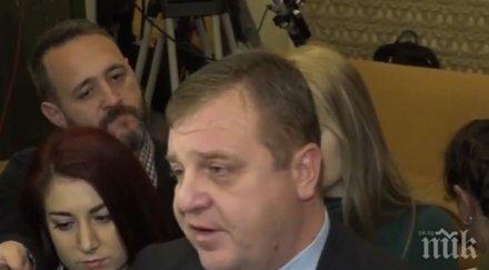 първо пик вицепремиерът каракачанов посече бсп толкова жалък вот виждали сте досега обновена