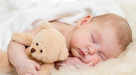 суеверия снимайте човек докато спи опасно