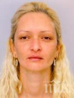 виждали сте жена